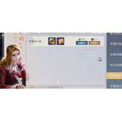 黎明之海赚钱的方法有哪些