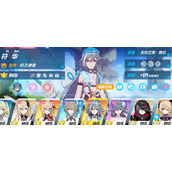 崩坏3新版本6.0什么时候更新