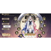 奥拉星手游轮回忆梦答案一览