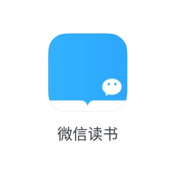 微信读书个性化广告在哪关闭
