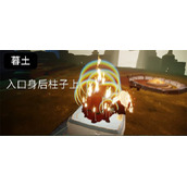 《光遇》8.2大蜡烛位置一览