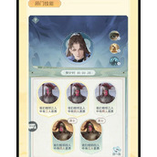 江湖悠悠沙场点兵攻略