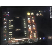《暗黑破坏神不朽》召唤流死灵法师BD推荐