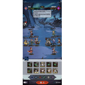 魔镜物语狩猎时刻第五章通关攻略
