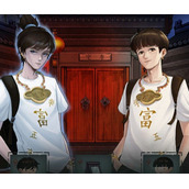 怨偶之赘婿第四章怎么通关