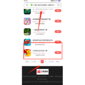 口袋进化在哪下载正版-2022年最新版本手游正版下载