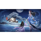 无极仙途二周年庆兑换码有哪些