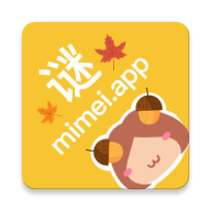 mimei永久vip破解版手机软件app