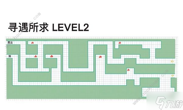 《未定事件簿》寻遇所求攻略大全2022 最新1-4关通关路线图分享