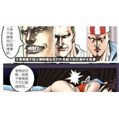 王者荣耀不知火舞和橘右京打扑克被大蛇狂虐中文免费