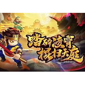 造梦无双隐藏关卡并蒂岛怎么通关