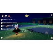 《光遇》8.3任务完成攻略