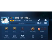 2022王者荣耀名字特殊符号汇总 王者荣耀表情翅膀爱心符号