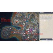 《原神》渊青宝珠获得方法
