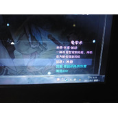 《再刷一把》40深渊打法攻略