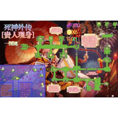 《坎公骑冠剑》冥界有限公司全关卡通关攻略