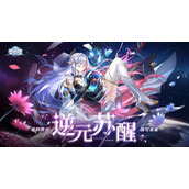 《奥拉星手游》巅峰塔165层打法攻略