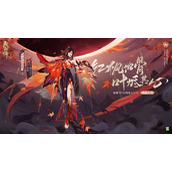 阴阳师红叶行狩爬塔速刷阵容分享-阴阳师红叶行狩活动阵容搭配攻略