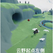 光遇8月4日大蜡烛在哪