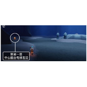 《光遇》8.5大蜡烛位置一览