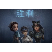 《第五人格》躲避球怎么玩