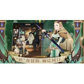 《剑与远征》艾伦糖果派送怎么用