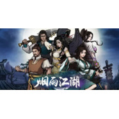 烟雨江湖长白山林场怎么开