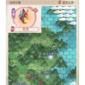 符灵在哪抓