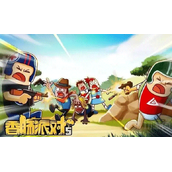 香肠派对猎魔肠怎么用拳头
