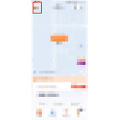 T3出行怎么关闭上下车点推送
