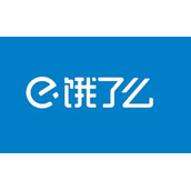 饿了么8月5日免单时间答案分享