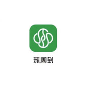《苏周到》外地核酸检测结果查询方法介绍