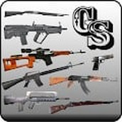 Gun Sounds APK