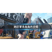 《光与夜之恋》絮絮森语玩法攻略