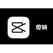 剪映如何设置卡机特效