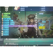 再刷一把刷钱方法教学分享