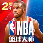 NBA篮球大师游戏安装