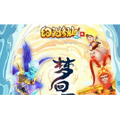 幻灵修仙传激活码礼包码大全最新