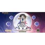 奥拉星手游梅比乌斯契约挑战通关攻略