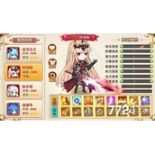 蔚蓝少女兑换码是多少-长期游戏蔚蓝少女兑换码一览