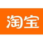 淘宝方言语音搜索商品用法介绍
