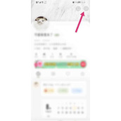 绿洲怎么关闭私信推送