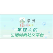 绿洲怎样进行优化关注
