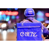 饿了么8.8免单时间答案分享