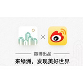 绿洲app推荐感兴趣内容怎么关闭