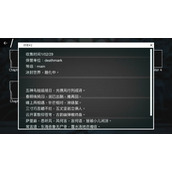 《phigros》怎么开启legacy
