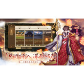 全战天下新手攻略玩法大全-全战天下新手入门指南