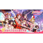 梦想协奏曲礼包码2022汇总一览-梦想协奏曲礼包码大全分享