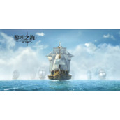 黎明之海马赛隐藏宝物位置在哪