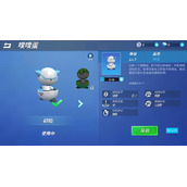 逃跑吧少年噗噗蛋卡组搭配攻略